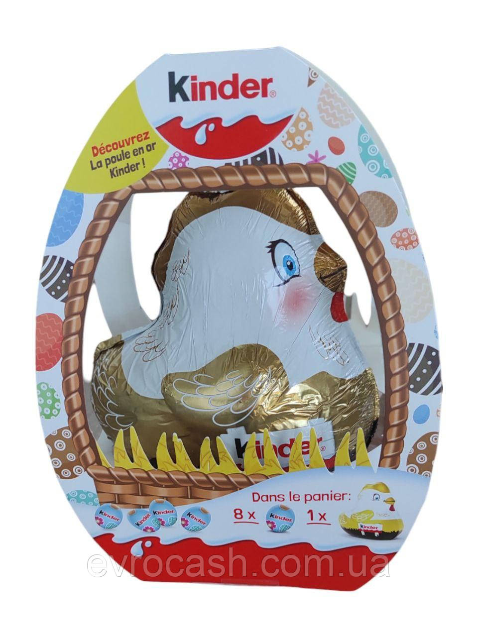 Шоколадна курка з яйцями KINDER 178g