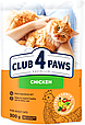 Сухий корм Клуб 4 Лапы Adult Cats Chicken для дорослих котів з куркою, 300г, фото 2