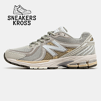 Женские кроссовки New Balance 860 v2 Beige, Весенние кроссовки Нью Беленс 860 бежевые