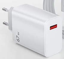 Швидкий зарядний пристрій "67W LL-607" для Xiaomi QC 3.0 EU підтримка Mi Turbo Charge