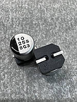 Конденсатор електролітичний 10uf 25V,105C, (5x5)