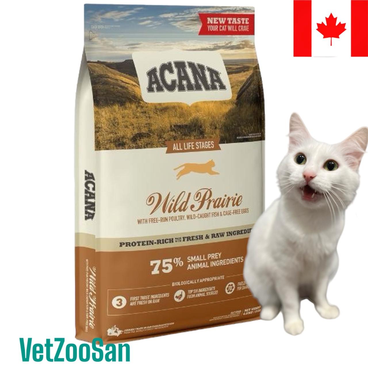 Acana Wild Prairie 4.5 кг - сухий корм для котів (курка)
