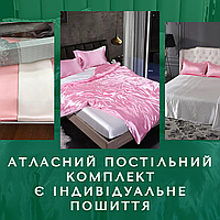 Модное постельное белье не электризуется Двуспальные комплекты постельного белья Постельное белье атлас