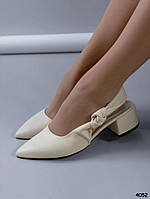 Женские открытые туфли бежевые кожаные с острым носиком 36