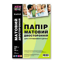 Фотобумага NewTone A4 MD220.50N DAS