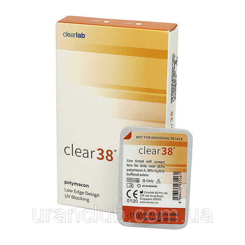 Лінзи контактні гідрогелеві квартальні clear 38 для зору для очей — 3,5