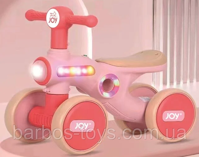Біговел каталка JOY дитячий велобіг музичний для дітей на 4 колеса PU підсвітка з музикою світлом рожевий