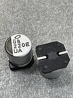 Конденсатор електролітичний 220uf 25V,105C, (10x10)