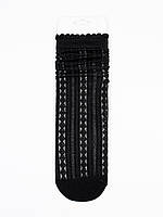 Черные высокие носки из сетки, размер 36-41