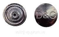 Гудзик джинсова "D&G" Д-20 мм срібло