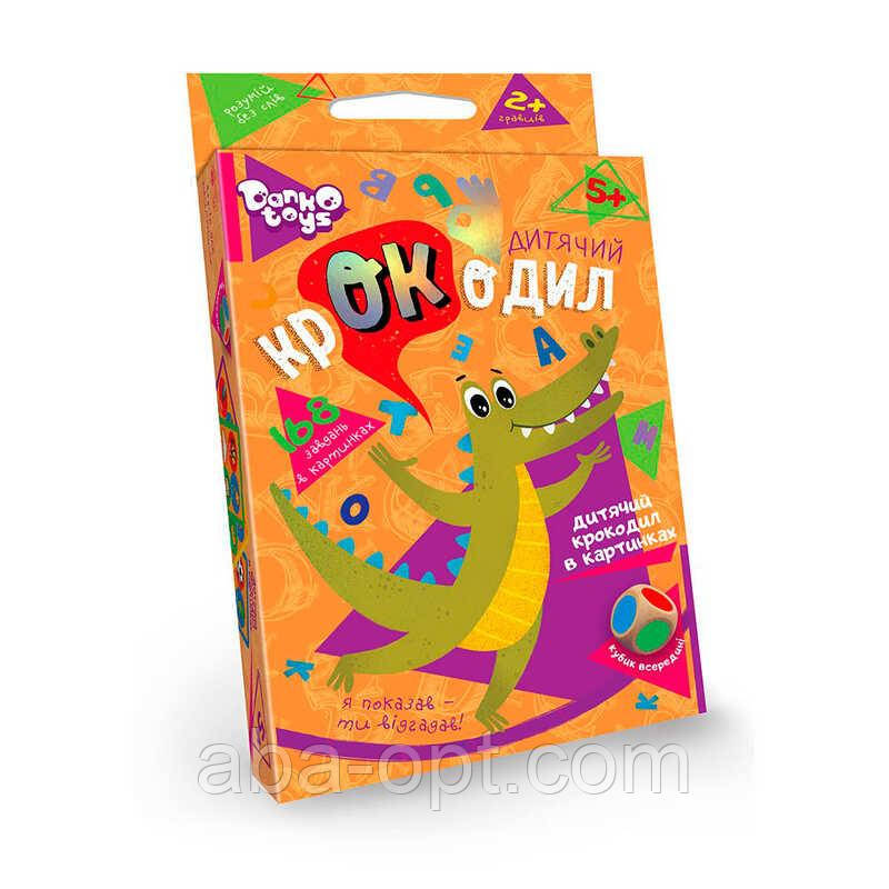 Гра Настільна гра вікторина "Крокодил" CROC-01-01U УКР. (32) "Danko Toys", фото 1