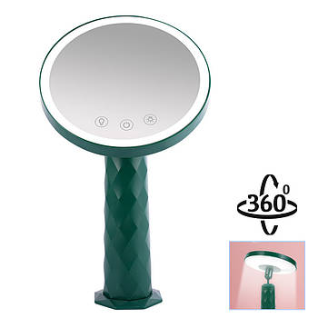 Дзеркало акумуляторне з сенсорним керуванням та LED підсвічуванням для макіяжу Mirror LY-354 Зелене