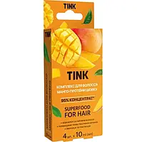 Концентрований комплекс для волосся Tink Манго-Протеїни шовку, 4 шт по 10 мл