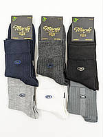 Чоловічі шкарпетки середні Marde с буквою М,  бамбук, сітка 41-44 12 пар/уп мікс кольорів