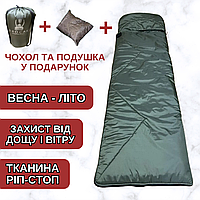 Легкий спальный мешок одеяло ткань Рип-Стоп хаки тактический летний армейский спальник для ЗСУ