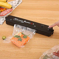 Вакуумный упаковщик Vacuum Sealer + набор пакетов в подарок