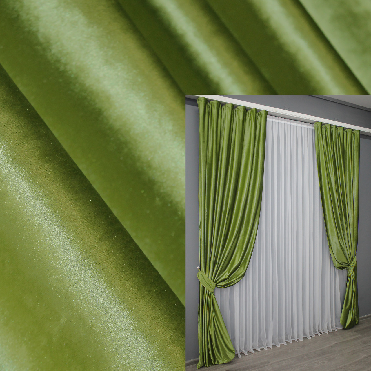 Комплект штор (2шт. 1,5х2,8м.) оксамит (бархат) однотонний. Колір салатовий. Код 902ш 30-707, фото 1