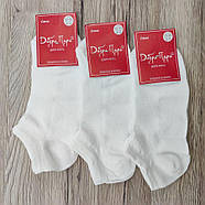 Шкарпетки жіночі короткі літо сітка р.23-25 (36-39) білі ДОБРА ПАРА 30035112, фото 2