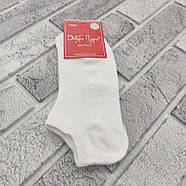 Шкарпетки жіночі короткі літо сітка р.23-25 (36-39) білі ДОБРА ПАРА 30035112, фото 5