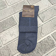 Шкарпетки чоловічі високі літо сітка р.29-31 (44-46) асорті ДОБРА ПАРА 30035408, фото 6