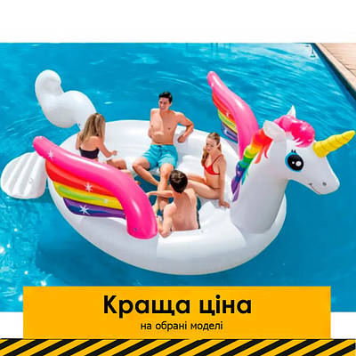 Надувні круги, платформи
