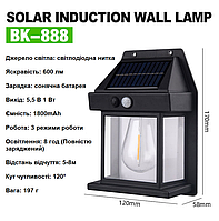 Настенный солнечный фонарь COBA BK-888, Светильник на солнечной батарее TAA