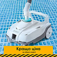 Робот-пилосос для чищення стін та дна басейнів Intex 28006 (ZX100)