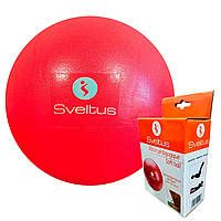 Мяч для пилатеса Sveltus Soft Ball в коробке 24 см Красный (SLTS-0414)