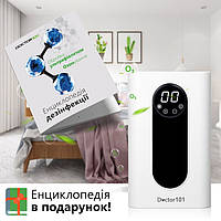 Мощный 4-в-1 озонатор + ионизатор для воздуха, воды, продуктов Doctor-101 Catalina PLUS с LED дисплеем