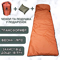 Легкий спальный мешок одеяло весна лето оранжевый туристический летний спальник для сна на природе
