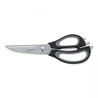 Ножиці кухонні Berghoff  Essentials 22.5 см 1106255
