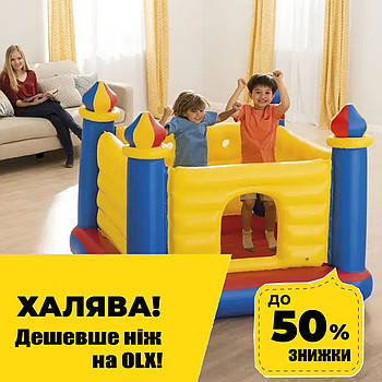 Надувний батут дитячий Intex 48259