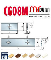 Стандартные универсальные HM ножи CG08m Freud