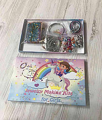 Набір дитячий для виготовлення браслетів і підвісок із шармами в коробці 66 предметів N120