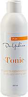 Тонік для сухої і нормальної шкіри 300 мл/ Tonic for dry/normal skin / Dr. Yudina