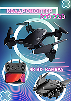 Квадрокоптер S60 PRO - RC Drone - с камерой + до 100 м. до 40 мин. + (2 аккумулятора) + СУМКА