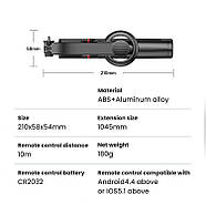 Трипод штатив для мобільного телефона з магнітним кріпленням Proove Magnet Stick (1045mm) (чорний), фото 10
