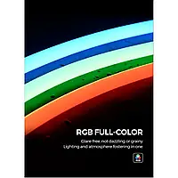 Гибкий неон круглый RGB COLORS NNR25-RGB 24V IP65 14,4W 510Lm