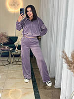 Удобный велюровый костюм (свободные брюки+укороченная кофта на молнии) сиреневый
