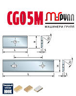 Стандартные универсальные HM ножи CG05m Freud