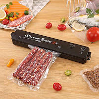 Вакуумный упаковщик Vacuum Sealer + набор пакетов в подарок