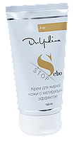 Крем для жирной кожи с матирующим эффектом Dr.Yudina Sebo Stop, 150 ml