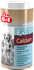 Ексель Кальцій для собак Excel Calcium 155 таблеток 8in1