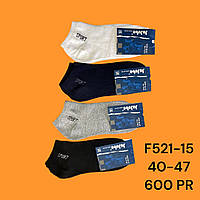 Шкарпетки чоловічі демісезонні короткі SPORT розмір 40-47 (1уп-12 пар), кольору міксом