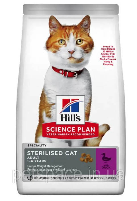 Корм Hill's SP Feline Adult Sterilised Duck (Хіллс для стерелізованих кішок з качкою) 3кг, фото 1