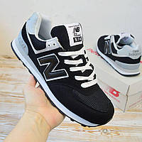 New Balance 574 чорні з білим, замша кросывки нью беленс баланс кроссовки кросовки красовки