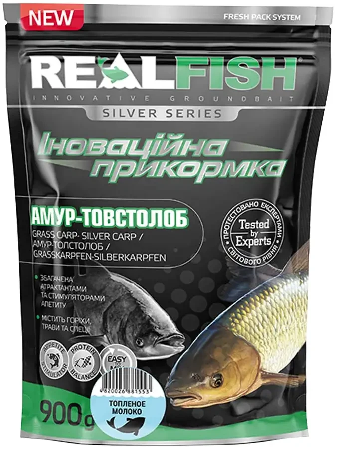 Прикорм RealFish Амур-Товстолоб пряжене молоко