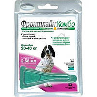Краплі Фронтлайн Комбо для собак 20-40 кг від бліх і кліщів, піпетка 2,68 мл
