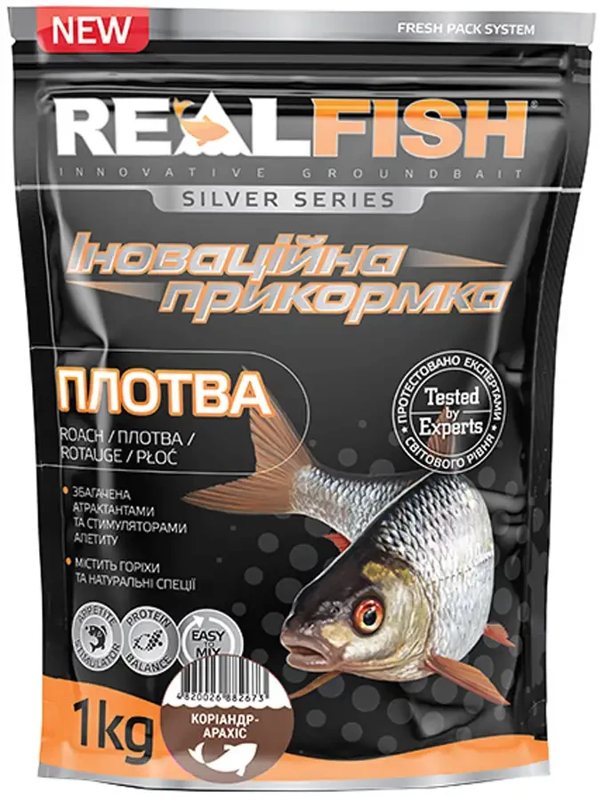 Прикормка RealFish Плотва Коріандр-Арахіс 1кг, фото 1