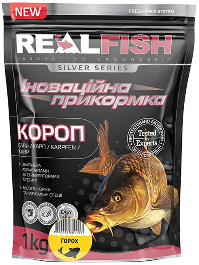 Прикорм RealFish Короп Горох 1кг